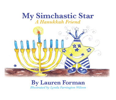 My Simchastic Star book and toy